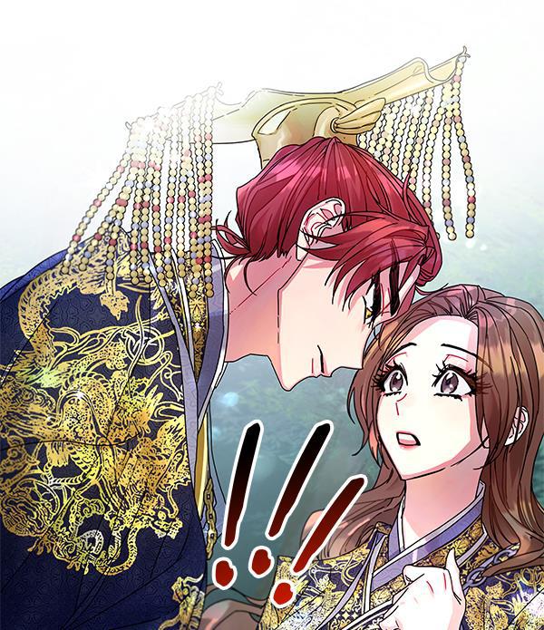 朕的皇妃是客服韩漫全集-第8话无删减无遮挡章节图片 