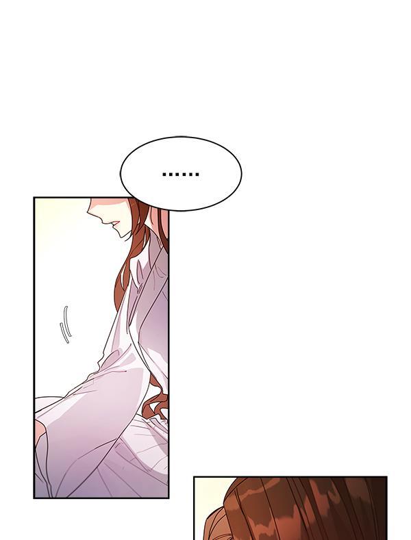 朕的皇妃是客服韩漫全集-第9话无删减无遮挡章节图片 