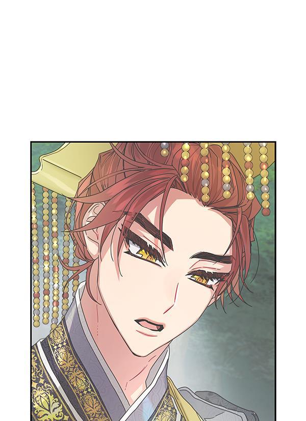 朕的皇妃是客服韩漫全集-第9话无删减无遮挡章节图片 