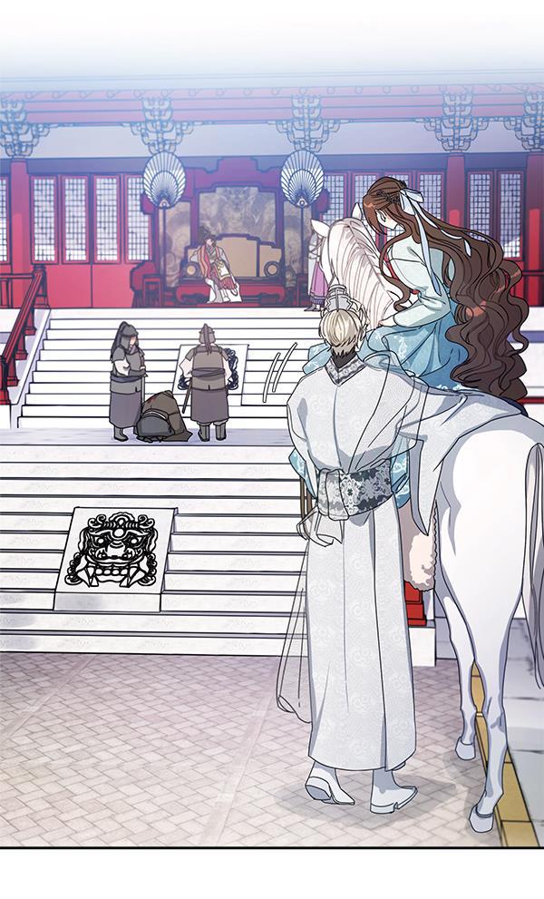 朕的皇妃是客服韩漫全集-第9话无删减无遮挡章节图片 