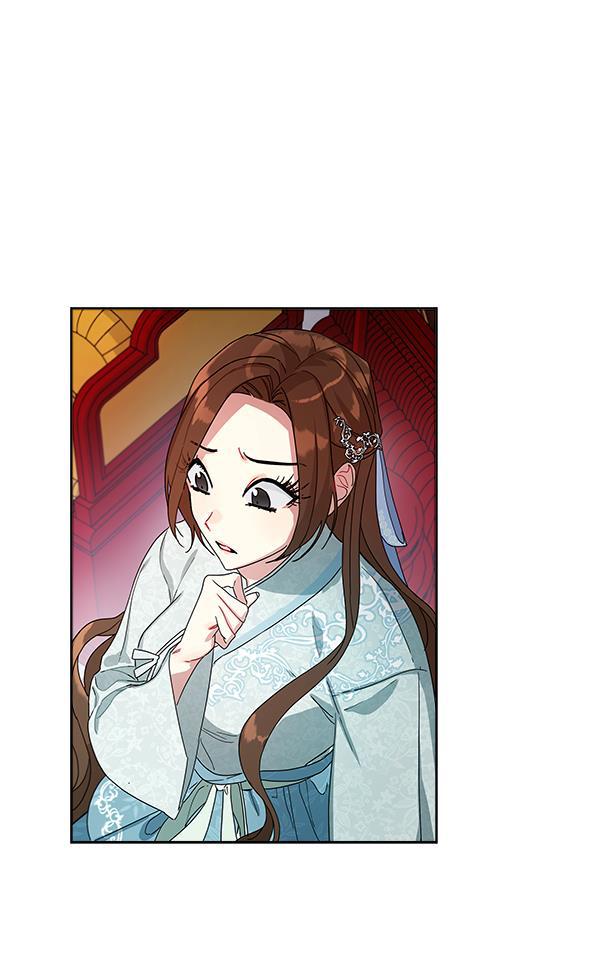 朕的皇妃是客服韩漫全集-第10话无删减无遮挡章节图片 