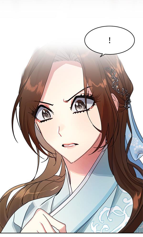 朕的皇妃是客服韩漫全集-第10话无删减无遮挡章节图片 