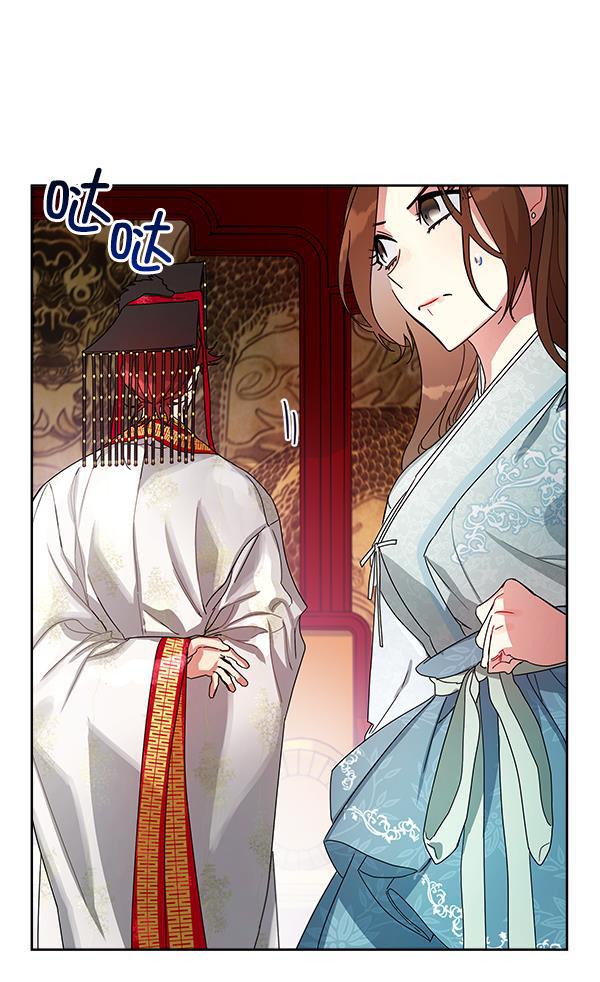 朕的皇妃是客服韩漫全集-第10话无删减无遮挡章节图片 