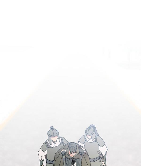 朕的皇妃是客服韩漫全集-第11话无删减无遮挡章节图片 