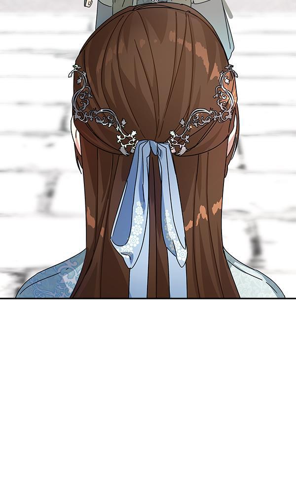 朕的皇妃是客服韩漫全集-第11话无删减无遮挡章节图片 