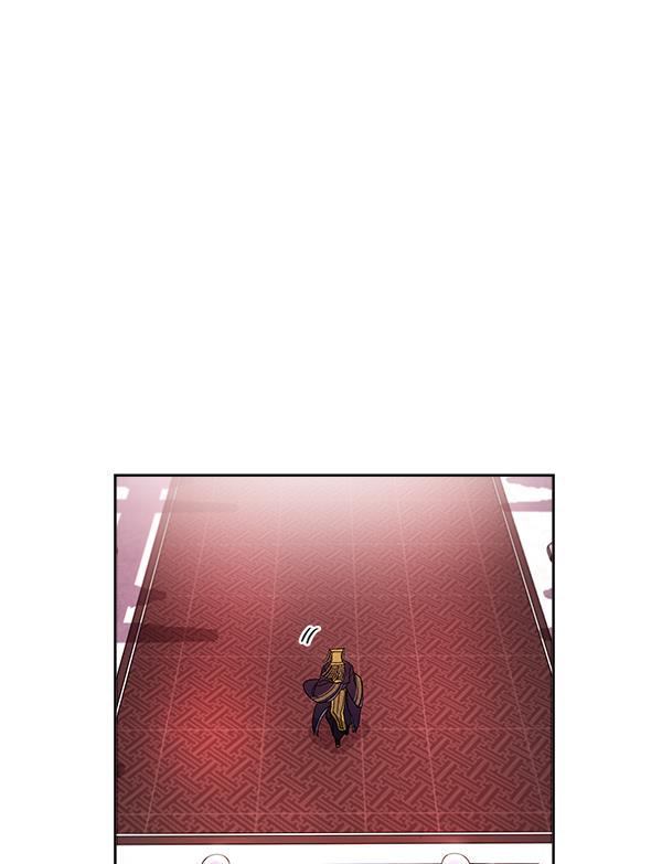 朕的皇妃是客服韩漫全集-第11话无删减无遮挡章节图片 