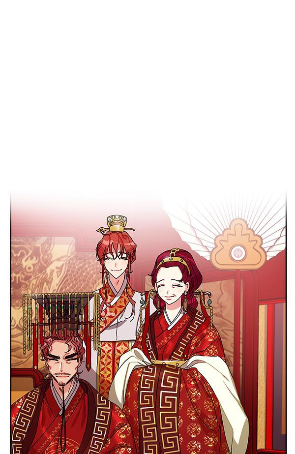 朕的皇妃是客服韩漫全集-第11话无删减无遮挡章节图片 