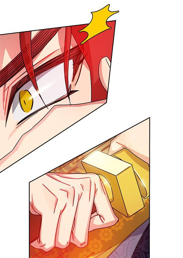 朕的皇妃是客服韩漫全集-第11话无删减无遮挡章节图片 