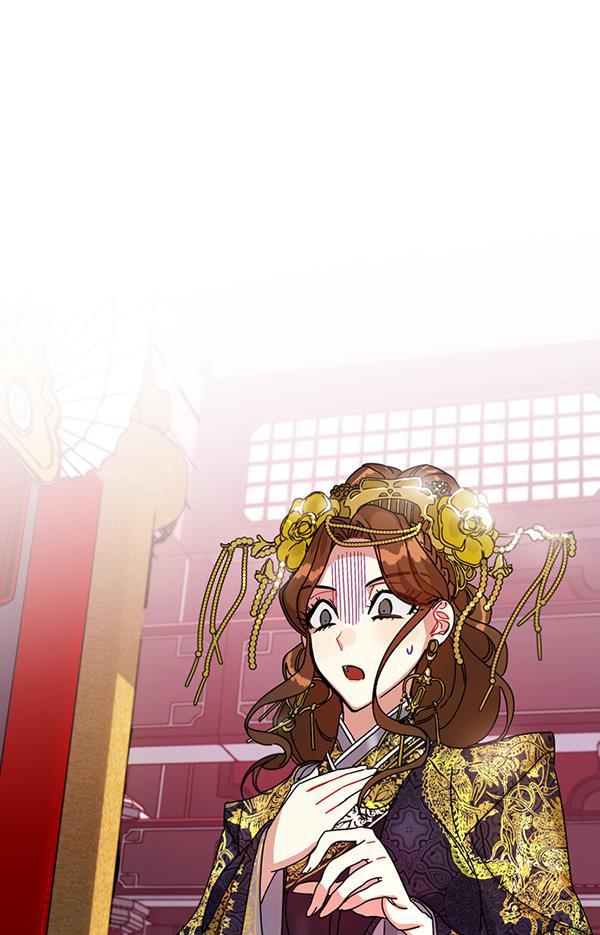 朕的皇妃是客服韩漫全集-第11话无删减无遮挡章节图片 