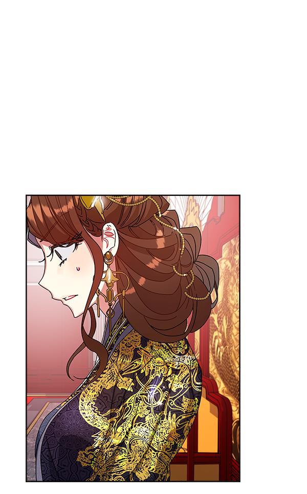朕的皇妃是客服韩漫全集-第11话无删减无遮挡章节图片 