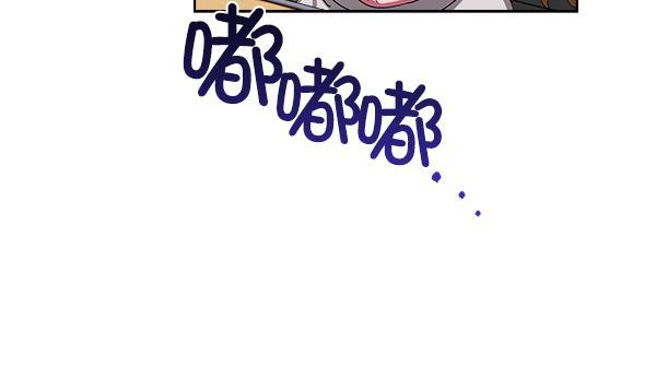 朕的皇妃是客服韩漫全集-第13话无删减无遮挡章节图片 