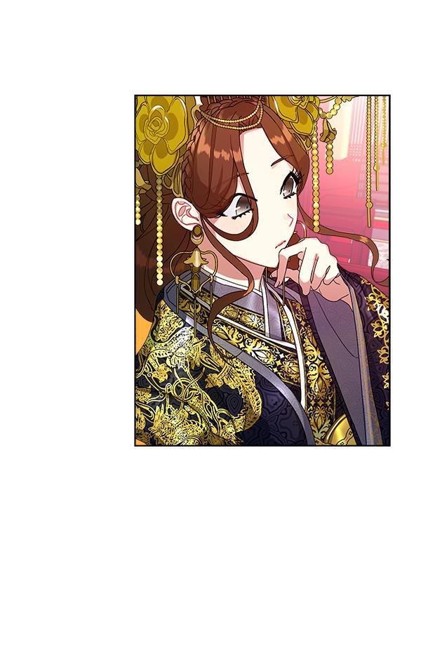 朕的皇妃是客服韩漫全集-第13话无删减无遮挡章节图片 
