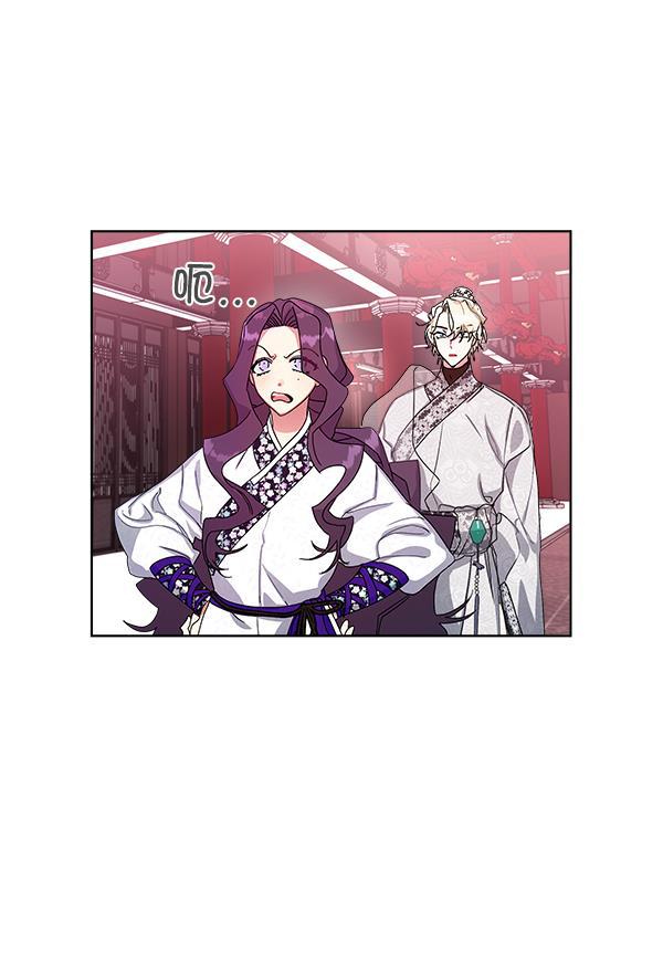 朕的皇妃是客服韩漫全集-第13话无删减无遮挡章节图片 