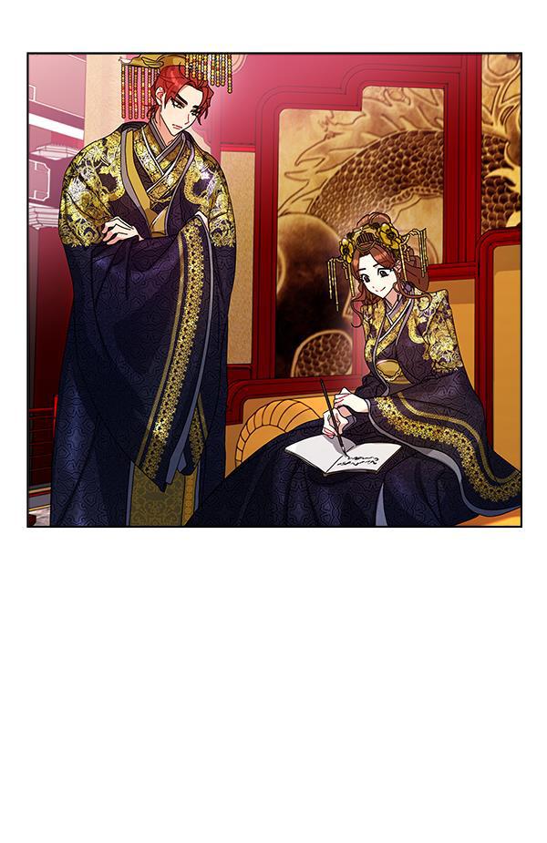 朕的皇妃是客服韩漫全集-第13话无删减无遮挡章节图片 