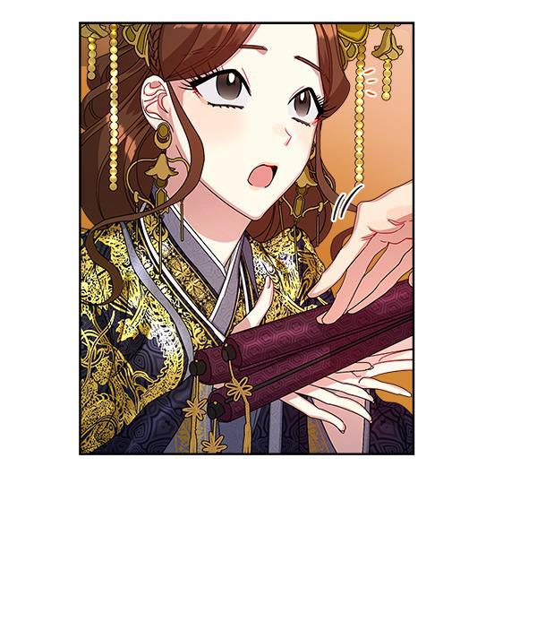 朕的皇妃是客服韩漫全集-第14话无删减无遮挡章节图片 