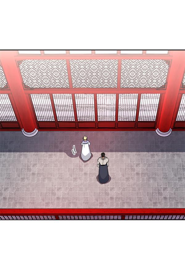 朕的皇妃是客服韩漫全集-第14话无删减无遮挡章节图片 