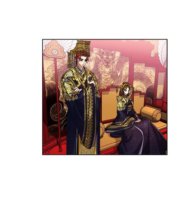 朕的皇妃是客服韩漫全集-第15话无删减无遮挡章节图片 