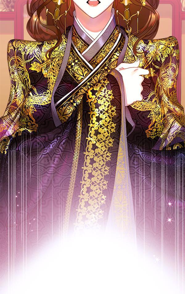 朕的皇妃是客服韩漫全集-第15话无删减无遮挡章节图片 