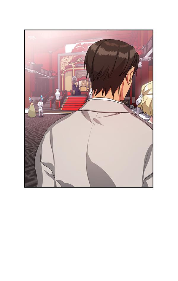 朕的皇妃是客服韩漫全集-第15话无删减无遮挡章节图片 