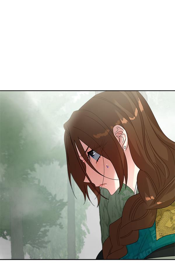 朕的皇妃是客服韩漫全集-第21话无删减无遮挡章节图片 