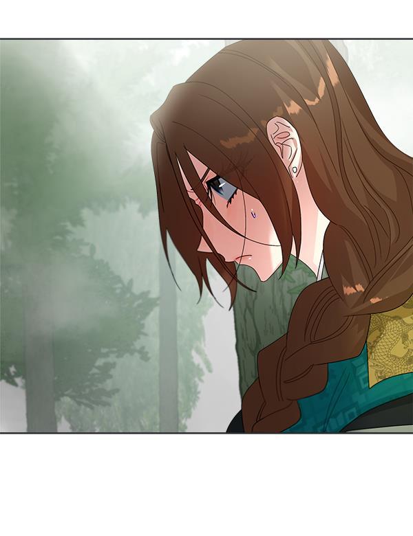 朕的皇妃是客服韩漫全集-第21话无删减无遮挡章节图片 