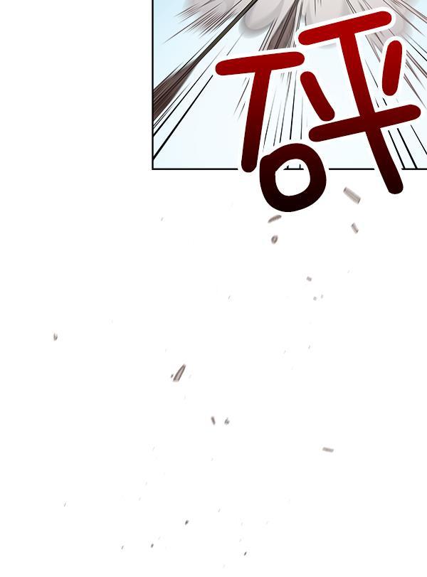 朕的皇妃是客服韩漫全集-第21话无删减无遮挡章节图片 