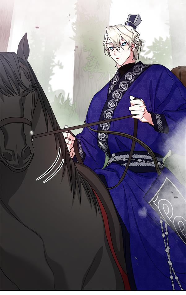 朕的皇妃是客服韩漫全集-第21话无删减无遮挡章节图片 