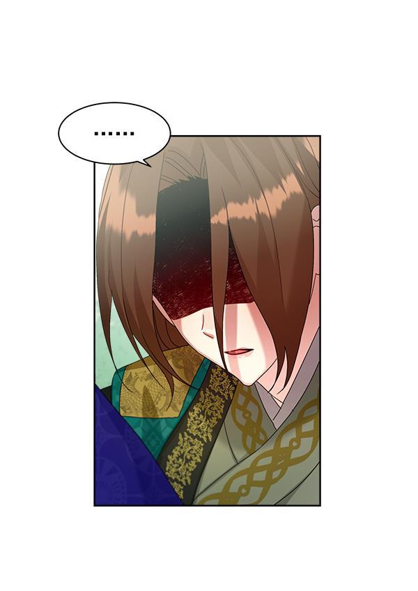 朕的皇妃是客服韩漫全集-第21话无删减无遮挡章节图片 