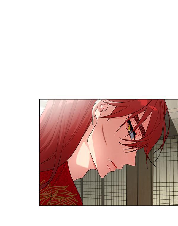 朕的皇妃是客服韩漫全集-第22话无删减无遮挡章节图片 