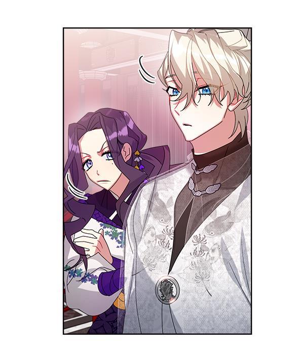 朕的皇妃是客服韩漫全集-第22话无删减无遮挡章节图片 