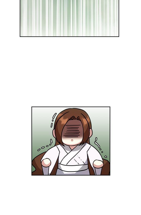 朕的皇妃是客服韩漫全集-第23话无删减无遮挡章节图片 