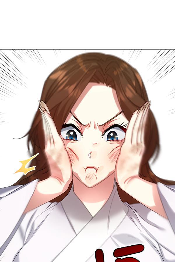 朕的皇妃是客服韩漫全集-第23话无删减无遮挡章节图片 