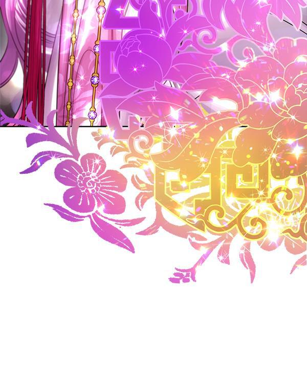 朕的皇妃是客服韩漫全集-第24话无删减无遮挡章节图片 