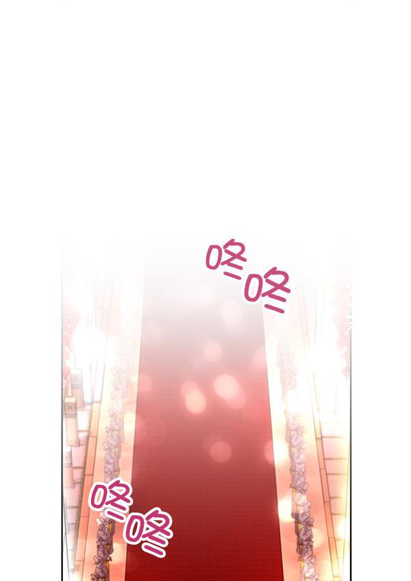 朕的皇妃是客服韩漫全集-第25话无删减无遮挡章节图片 