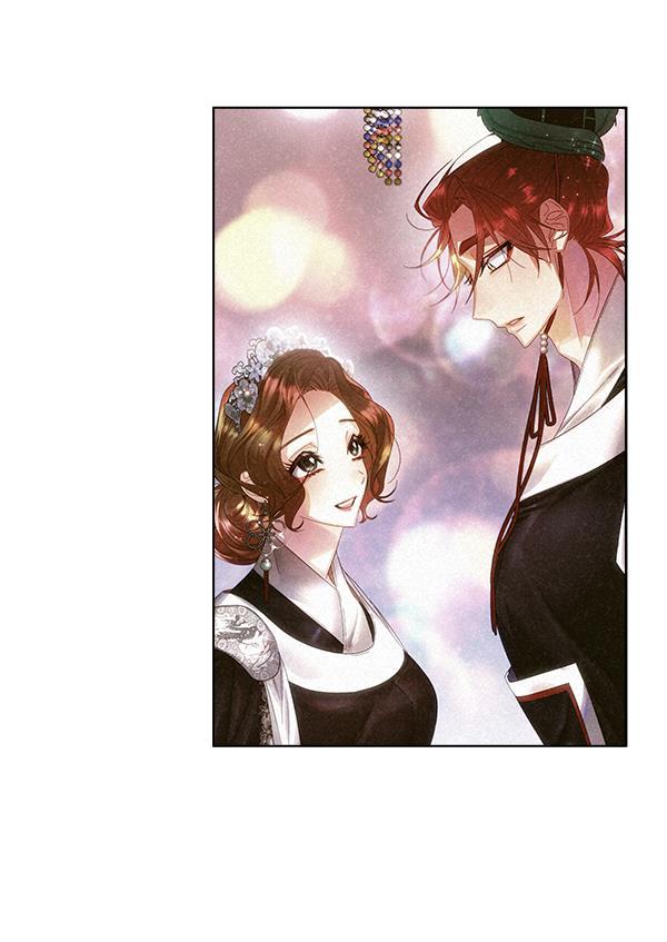 朕的皇妃是客服韩漫全集-第27话无删减无遮挡章节图片 