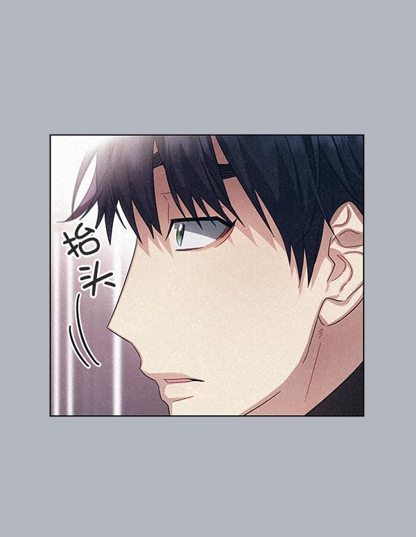 朕的皇妃是客服韩漫全集-第29话无删减无遮挡章节图片 
