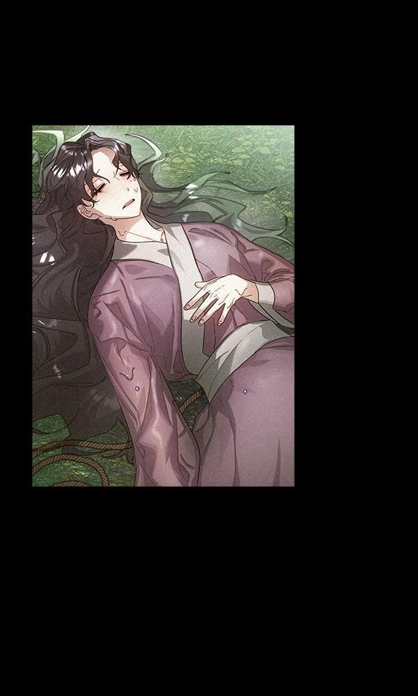 朕的皇妃是客服韩漫全集-第29话无删减无遮挡章节图片 