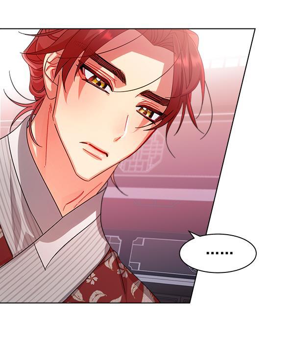 朕的皇妃是客服韩漫全集-第29话无删减无遮挡章节图片 