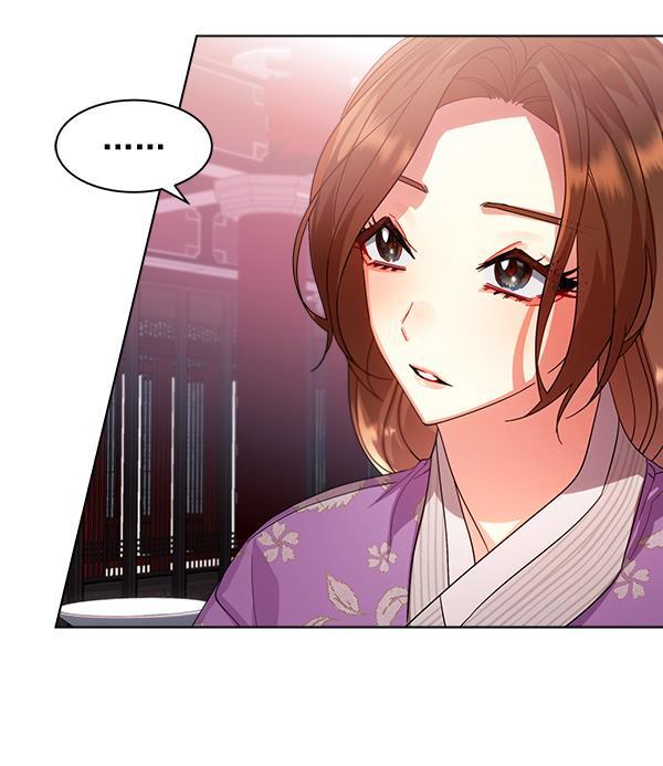 朕的皇妃是客服韩漫全集-第29话无删减无遮挡章节图片 