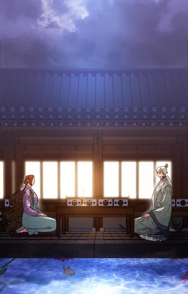 朕的皇妃是客服韩漫全集-第30话无删减无遮挡章节图片 