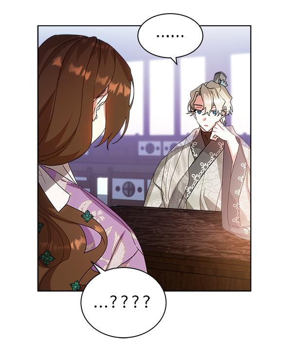 朕的皇妃是客服韩漫全集-第30话无删减无遮挡章节图片 