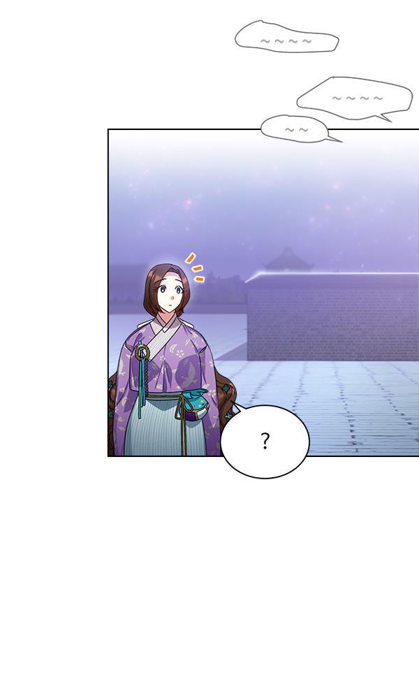 朕的皇妃是客服韩漫全集-第31话无删减无遮挡章节图片 