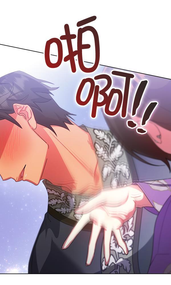 朕的皇妃是客服韩漫全集-第31话无删减无遮挡章节图片 