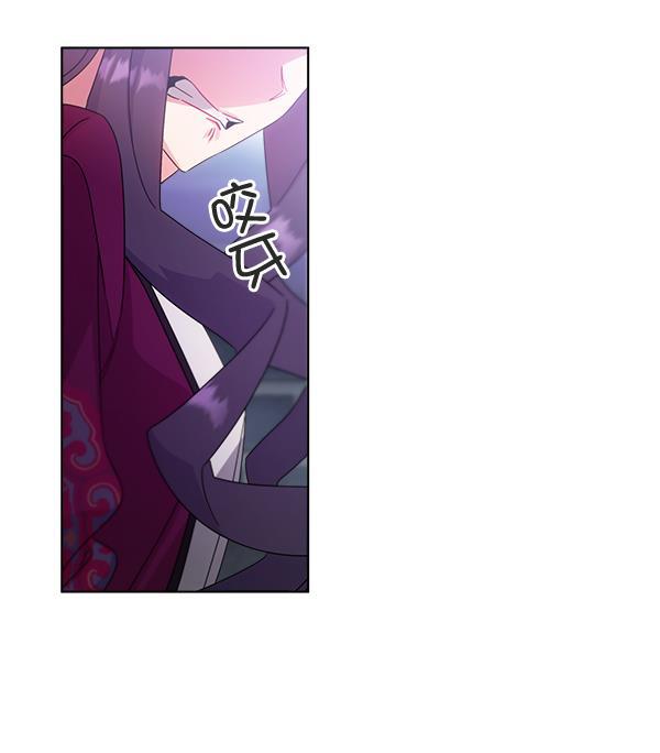 朕的皇妃是客服韩漫全集-第31话无删减无遮挡章节图片 