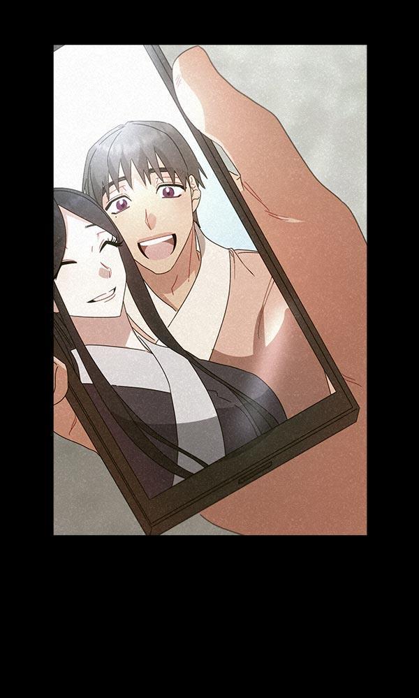 朕的皇妃是客服韩漫全集-第32话无删减无遮挡章节图片 
