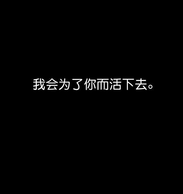 朕的皇妃是客服韩漫全集-第32话无删减无遮挡章节图片 