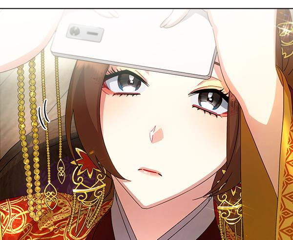 朕的皇妃是客服韩漫全集-第33话无删减无遮挡章节图片 