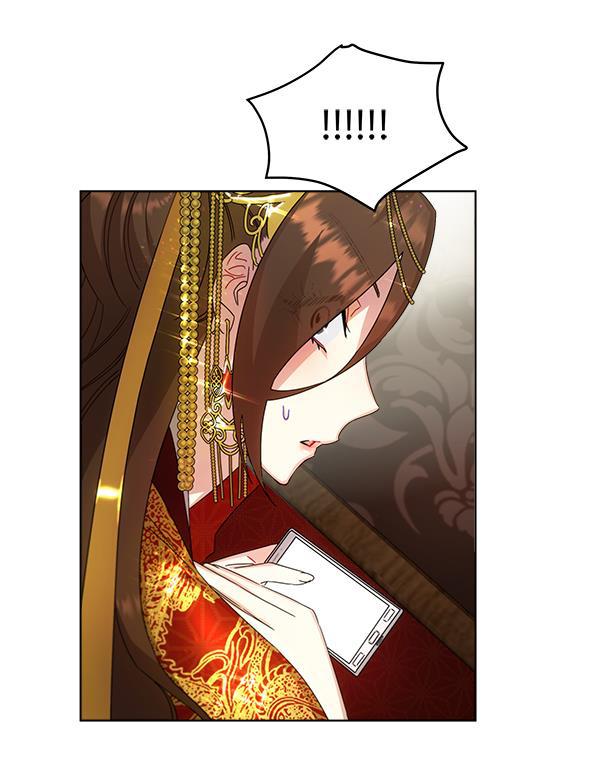 朕的皇妃是客服韩漫全集-第33话无删减无遮挡章节图片 