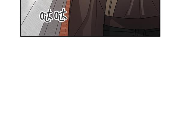 朕的皇妃是客服韩漫全集-第34话无删减无遮挡章节图片 