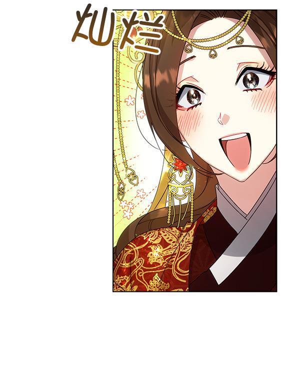 朕的皇妃是客服韩漫全集-第34话无删减无遮挡章节图片 